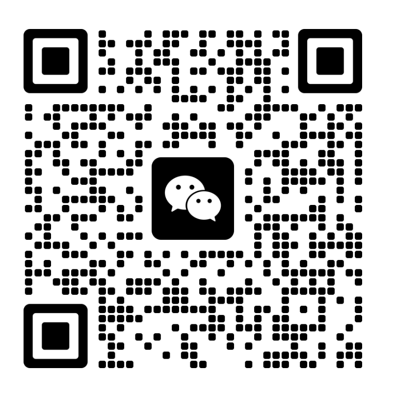 客服微信二维码